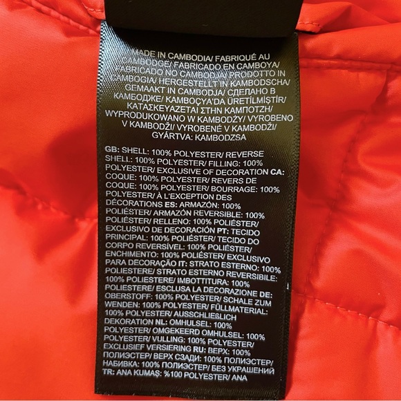 The North Face Boys’ Reversible Perrito Jacket - Picture 6 of 9